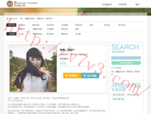 澳门6合开彩开奖时间查询表